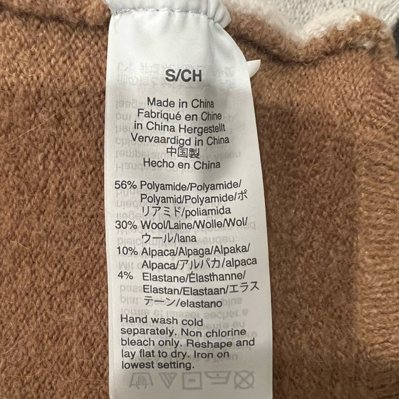 Nordstrom Madewell Colorblock Cardigan - Picture 4 of 5